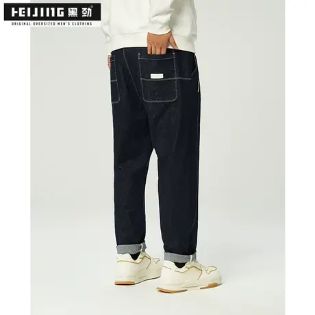 黑劲大码潮牌弹力直筒牛仔裤男秋季新款胖子宽松加肥加大明线长裤商品大图