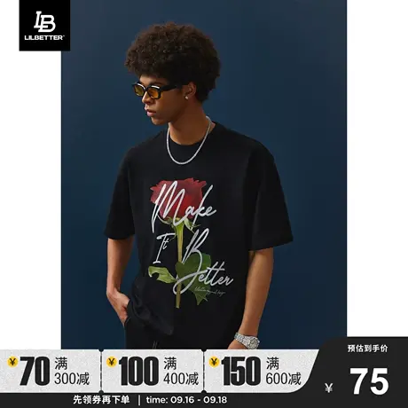 Lilbetter男士t恤2023新款上衣港风体恤衫夏季衣服宽松圆领短袖潮图片