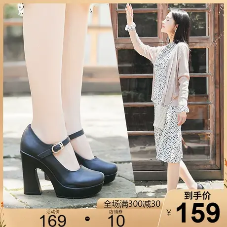高跟女鞋2023春季新款原创手工真皮单鞋女鞋防水台浅口粗跟皮鞋商品大图