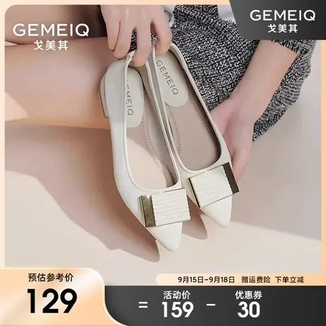 戈美其2023春季新款浅口尖头方扣低跟单鞋女通勤舒适休闲平跟女鞋商品大图