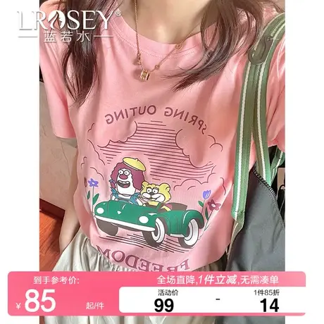 大码女装卡通印花短袖T恤胖mm2024春新款休闲减龄棉质显瘦上衣ins图片