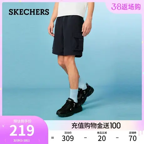 Skechers斯凯奇2024年春夏新款男士个性潮流短裤宽松休闲工装裤商品大图