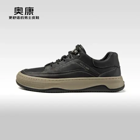 奥康男鞋2023秋季新款低帮时尚工装鞋男日常百搭系带软底舒适单鞋图片