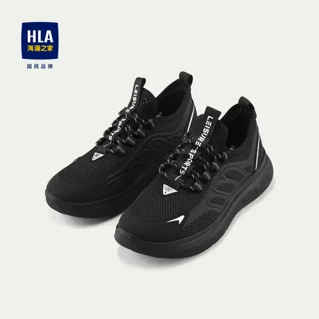HLA/海澜之家时尚系带休闲鞋2024新款橡胶发泡底透气运动风鞋子男图片