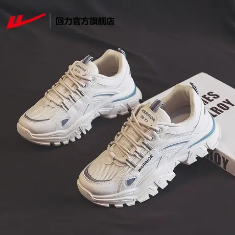 回力官方旗舰店老爹鞋女款2024春季新款潮休闲百搭透气厚底运动鞋商品大图