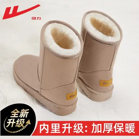 回力雪地靴女款冬季2024年新款皮毛一体中筒靴加绒加厚保暖棉鞋女商品大图