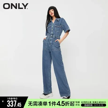 ONLY冬季时尚显瘦V领高腰连体直筒牛仔裤女|123364001商品大图
