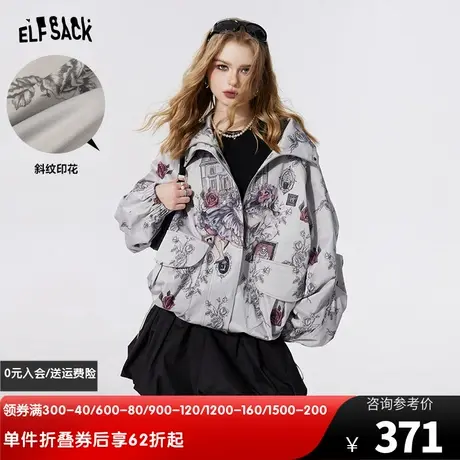 妖精的口袋设计感满印短款外套女2024早春新款小个子宽松小众上衣图片