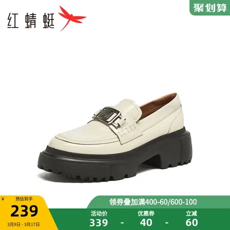 商场专柜同款红蜻蜓一脚蹬乐福鞋春秋季女鞋厚底增高小皮鞋商品大图