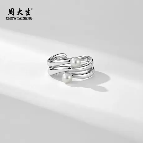 周大生流线双珠戒指女925银淡水珍珠原创设计百搭气质图片