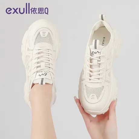 exull/依思Q巴黎老爹鞋女2024秋新款轻便透气休闲复古潮流运动鞋商品大图