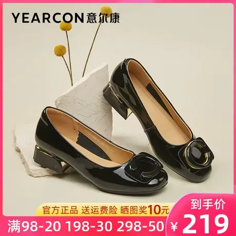 意尔康女鞋2023年秋季新款真皮方头浅口小皮鞋女亮面单鞋粗跟中跟图片