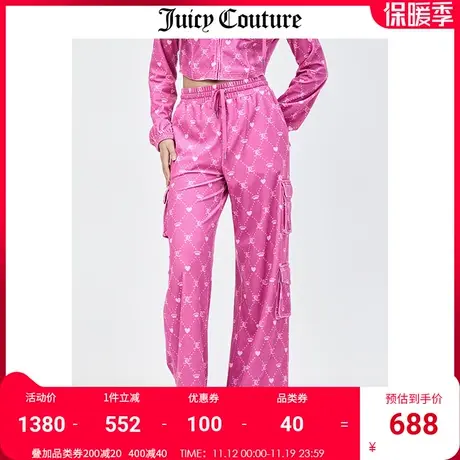 Juicy Couture橘滋休闲裤女秋冬美式抽绳束脚阔腿天鹅绒工装裤商品大图