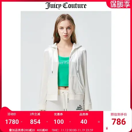 Juicy Couture橘滋外套女2023秋冬新款美式丝绒夹克女天鹅绒外套图片