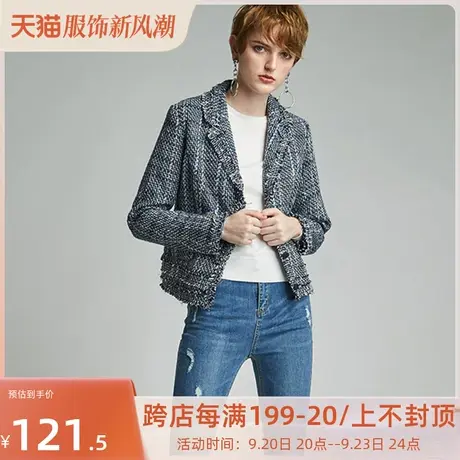 艾格新款春季女装时尚百搭青春设计感个性休闲小西装外套女W926图片