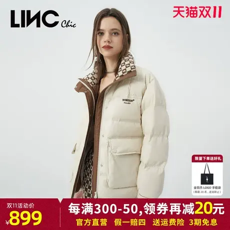 LINC金羽杰2023冬新款复古学院立体收腰反季断码女款短款羽绒服女商品大图