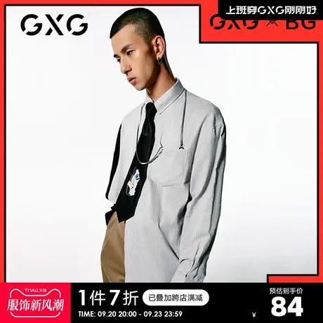 GXG奥莱 男百搭时尚长袖衬衫#10C103003E图片