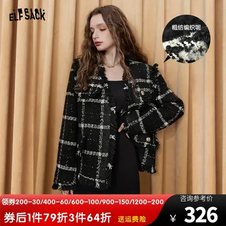 妖精的口袋粗花呢小香风外套女2023秋季新款宽松格纹毛呢气质上衣商品大图