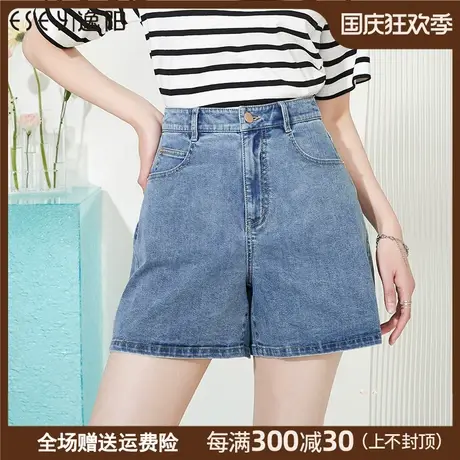 逸阳牛仔短裤女2023夏季新款高腰显瘦休闲宽松直筒阔腿裤子0184商品大图