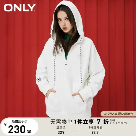 ONLY奥莱时尚百搭大口袋加绒连帽开衫卫衣女图片