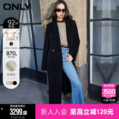 ONLY2023冬季新款时尚双面呢绵羊毛中长款毛呢大衣女|12336U013图片