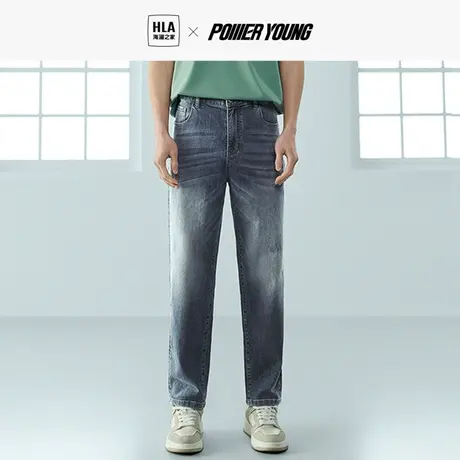 HLA/海澜之家POWER YOUNG牛仔裤2023春夏新款直筒透气九分裤子男图片