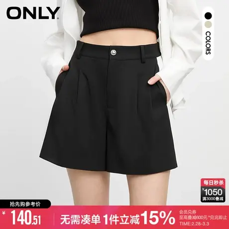 ONLY冬季撞色高腰A字阔腿西装短裤休闲裤女|123115017商品大图
