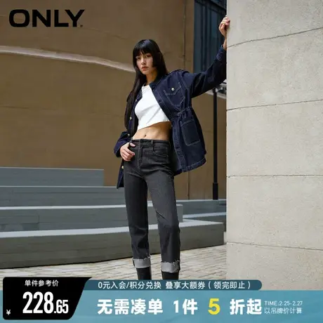 ONLY2023冬季新款简约休闲百搭高腰九分直筒裤牛仔裤女|123449017商品大图