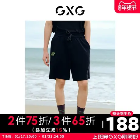 GXG男装 夏季黑色时尚休闲日常潮趣味印花短裤10D1220766B商品大图