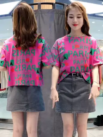 2023夏季新款字母印花短袖T恤圆领百搭女潮流时尚宽松体恤上衣潮商品大图