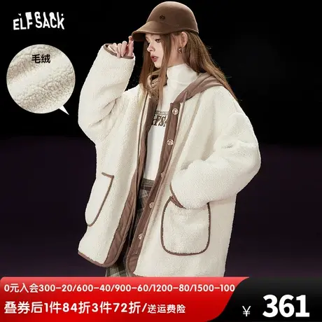 妖精的口袋宽松连帽针织棉服女2023冬季新款拼接设计感薄款棉衣图片