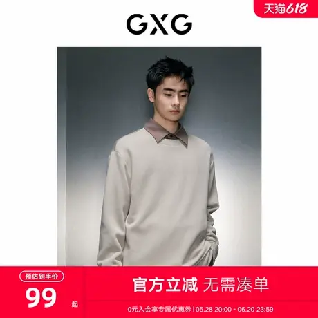 GXG男装 卡其色休闲圆领卫衣 2023年冬季新品GEX13127204图片