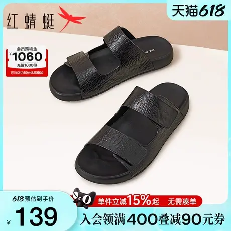 红蜻蜓一字拖2025夏季新款男鞋真皮舒适外穿拖鞋软底勃肯鞋凉鞋男商品大图