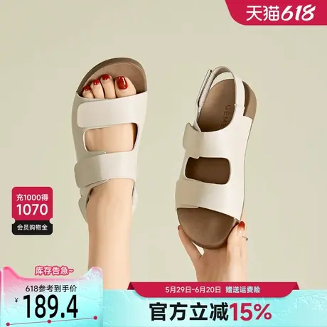 戈美其妈妈凉鞋女款2025新款夏季复古外穿软底凉鞋休闲平底女鞋商品大图