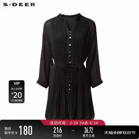 sdeer圣迪奥女装木耳边V领风琴褶收腰长款衬衫S242Z0503图片