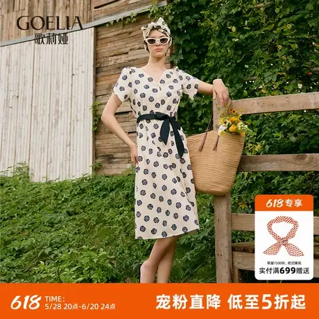 首降5折|歌莉娅花瓣袖V领连衣裙女夏季时尚法式今年流行裙子图片