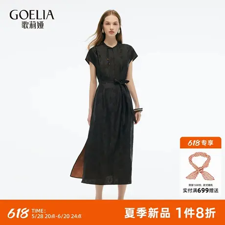 【非遗香云纱】歌莉娅年轻桑蚕丝连衣裙女夏2025新款国风真丝旗袍商品大图