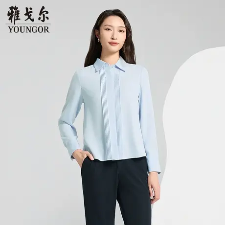 【商场同款】雅戈尔女士衬衫春季新款官方商务休闲长袖衬衫女图片