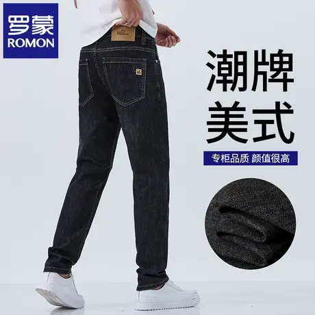 罗蒙夏季薄款男士牛仔裤修身直筒青年弹力美式复古商务休闲裤N1Z图片