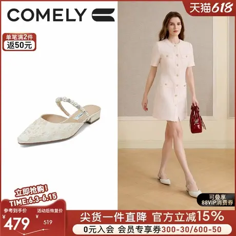 康莉商场同款后空鞋女2025夏新品粗跟包头凉鞋一脚蹬不累脚52135图片
