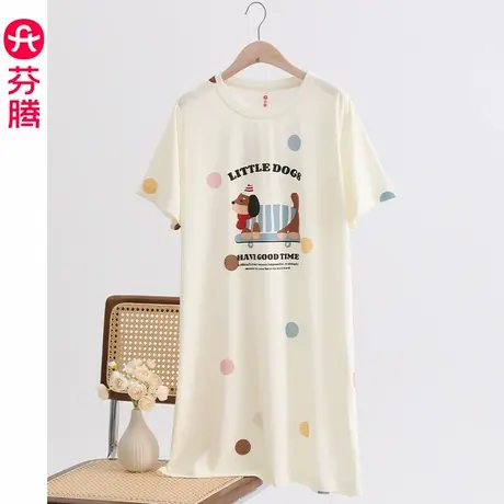 芬腾睡裙女夏季薄款短袖睡衣裙可爱甜美少女夏天凉感连衣裙家居服图片
