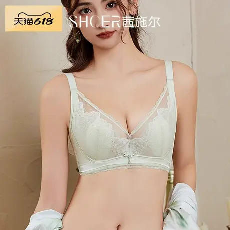 茜施尔蕾丝内衣薄款夏季大胸显小兔耳杯防凸点内衣收副乳大胸文胸商品大图