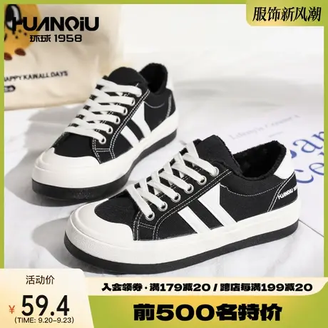 环球冬季加绒拼色帆布鞋女鞋子ins潮流超火休闲保暖板鞋女运动鞋商品大图