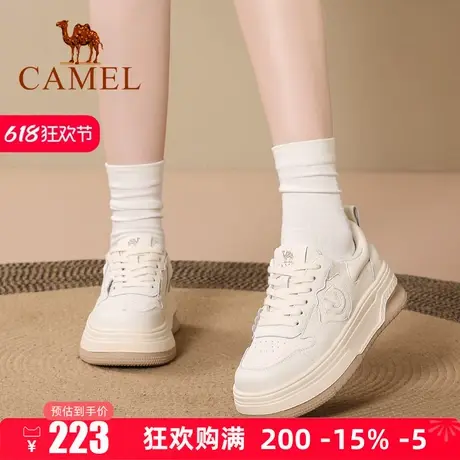 Camel/骆驼女鞋2025春季新款厚底增高小白鞋运动休闲面包鞋女单鞋商品大图