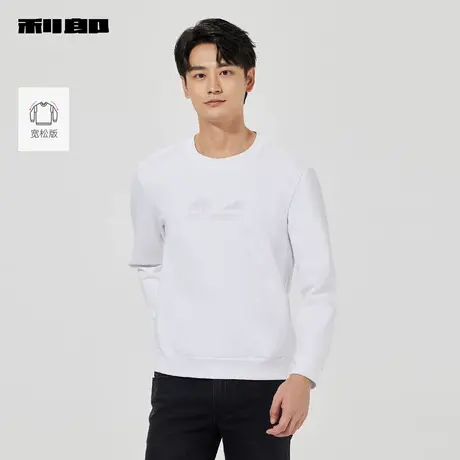 【商场同款】利郎官方卫衣男士圆领2025春季新款男装25CTX3051/2H商品大图