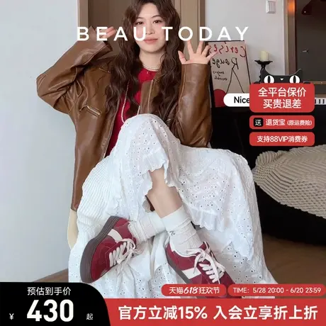 BeauToday厚底红色德训鞋女2025新款春季真皮复古休闲鞋增高板鞋图片