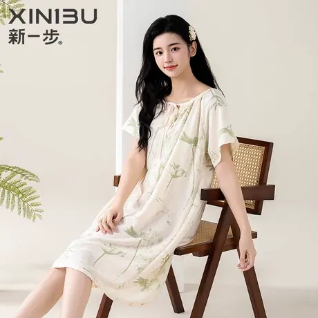 新一步短袖女款睡裙新中式2025新款凉感气质中长裙高级感居家睡衣图片