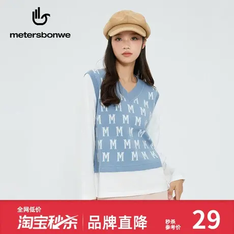 美特斯邦威女假两件简约毛织T恤学院风休闲舒适春夏时尚毛衫上衣图片