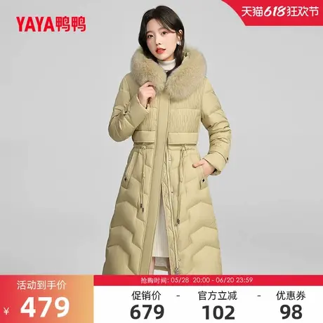鸭鸭羽绒服女士2024冬季反季中长款韩版时尚狐狸毛领保暖鸭绒外套商品大图