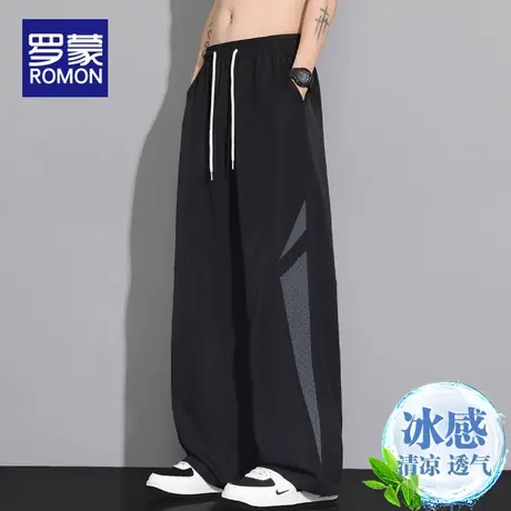罗蒙冰丝裤男士夏季薄款2025新款宽松直筒垂感速干休闲运动卫裤子商品大图